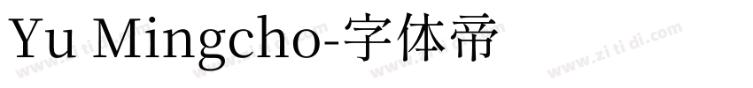 Yu Mingcho字体转换